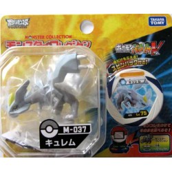 Pokemon 2011 Kyurem Tomy 2" Monster Collection Plastic Figure With Promo Battrio Coin M-037