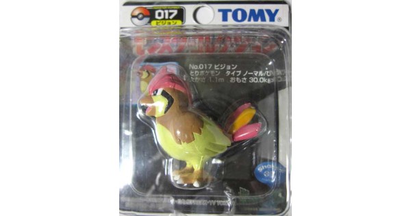 pidgey toy