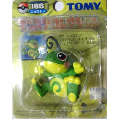 Pokemon 00 Politoed Tomy 2 Monster Collection Plastic Figure 186