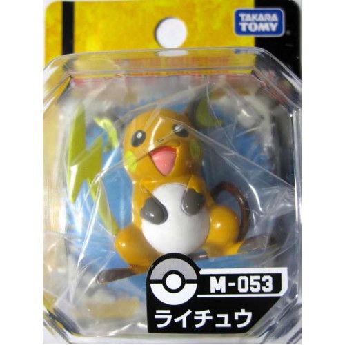 pokemon raichu action figure