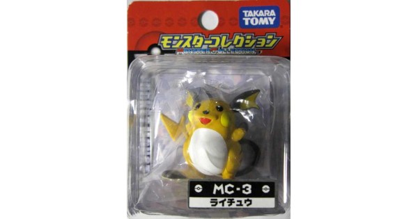 raichu action figure