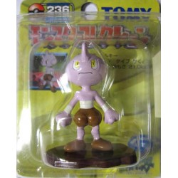 Pokemon 2004 Tyrogue Tomy 2" Monster Collection Plastic Figure #236