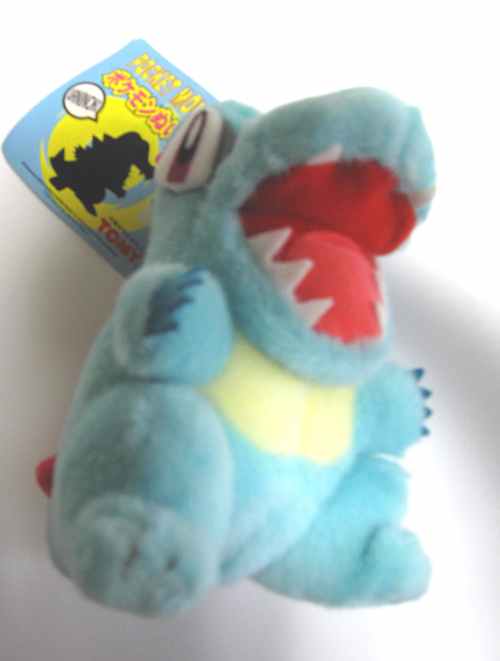 totodile plush amazon