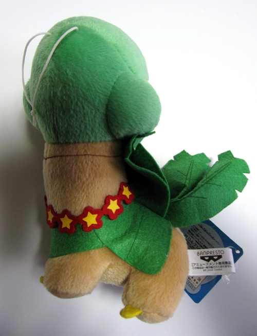 pokemon tropius plush