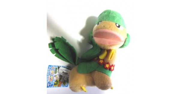 pokemon tropius plush