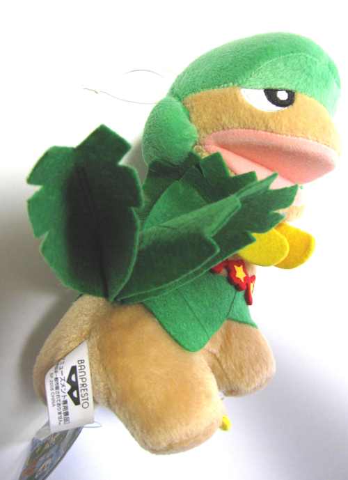 pokemon tropius plush