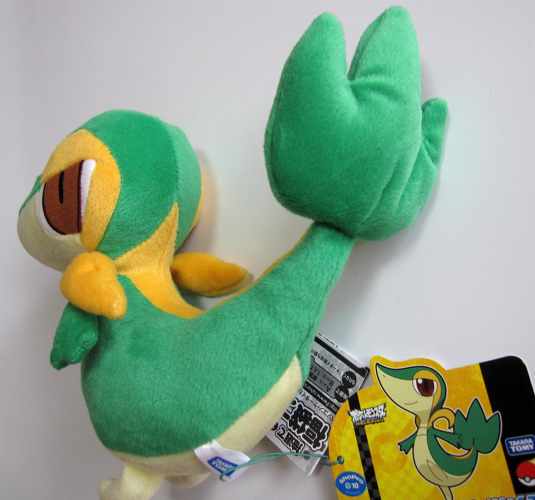 life size snivy plush