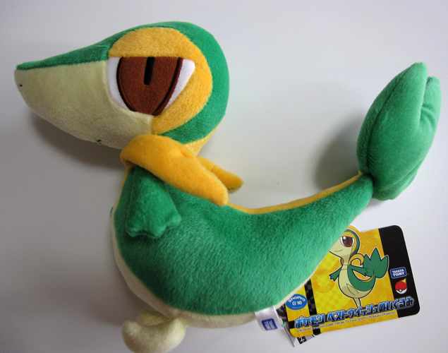 snivy plush toy