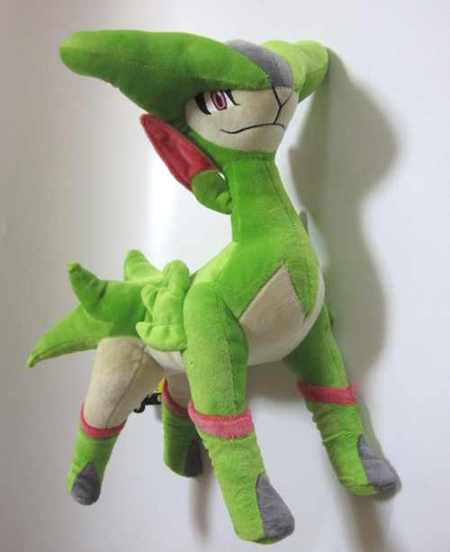 virizion plush