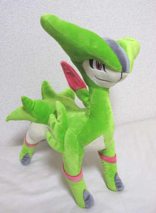 virizion plush