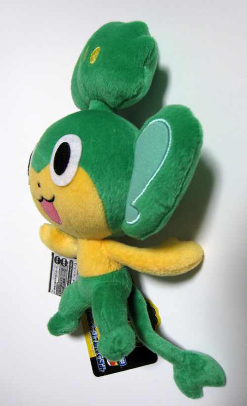 pansage plush