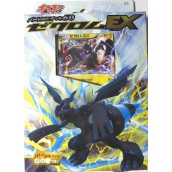 Pokemon 2011 Zekrom EX 60 Card Battle Strength Theme Deck