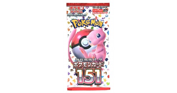 SV2a Pokemon Card 151 holo cards