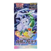 Pokemon Card Japanese - Radiant Alakazam Shiny 031/068 s11a Incandescent  Arcana