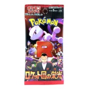 SV10 The Glory Of Team Rocket