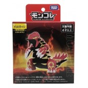 Pokemon Monster Collection Moncolle Primal Series Figures 2025  Present