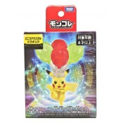 Takara Tomy Pokémon Collection MS-60 Onnoox 4cm Oficial - Shoptoys