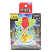 Pokemon Kyogre MP-11 Monster Collection Takara / Tomy (aberto